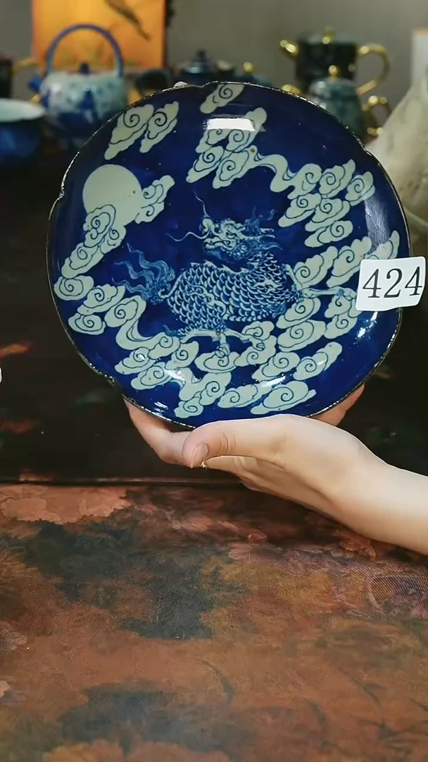茶碗...........424