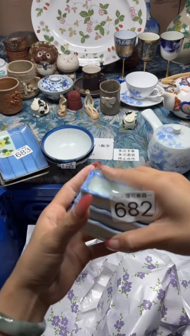 手工艺品琉璃用****3682