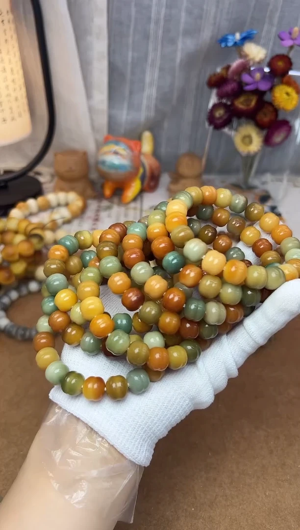 菩提根/象牙果手串12*13水磨汉堡多宝一条1121