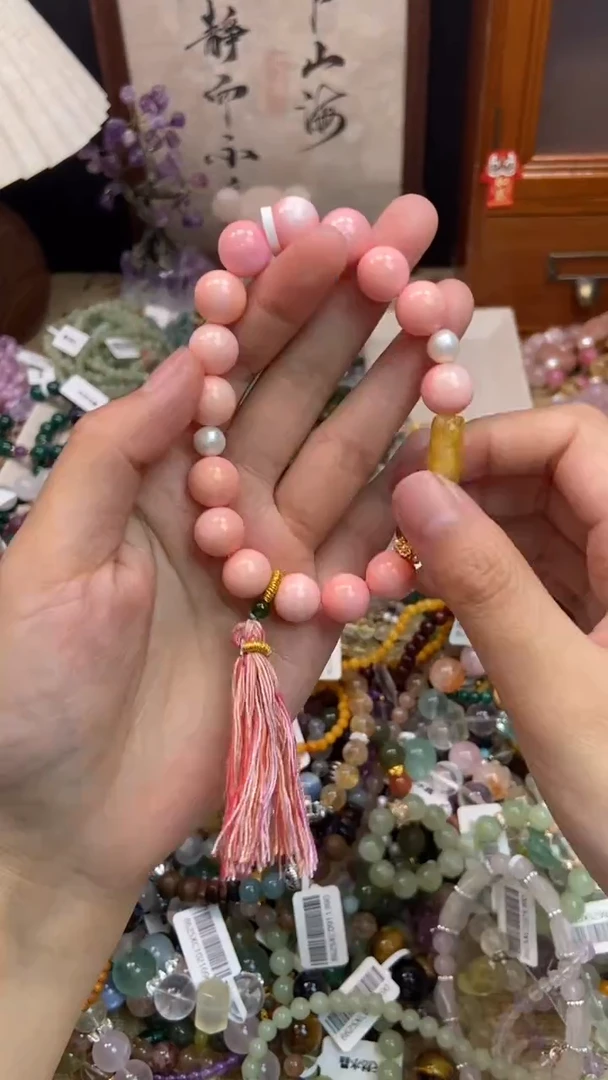 未镶嵌贝壳手串208