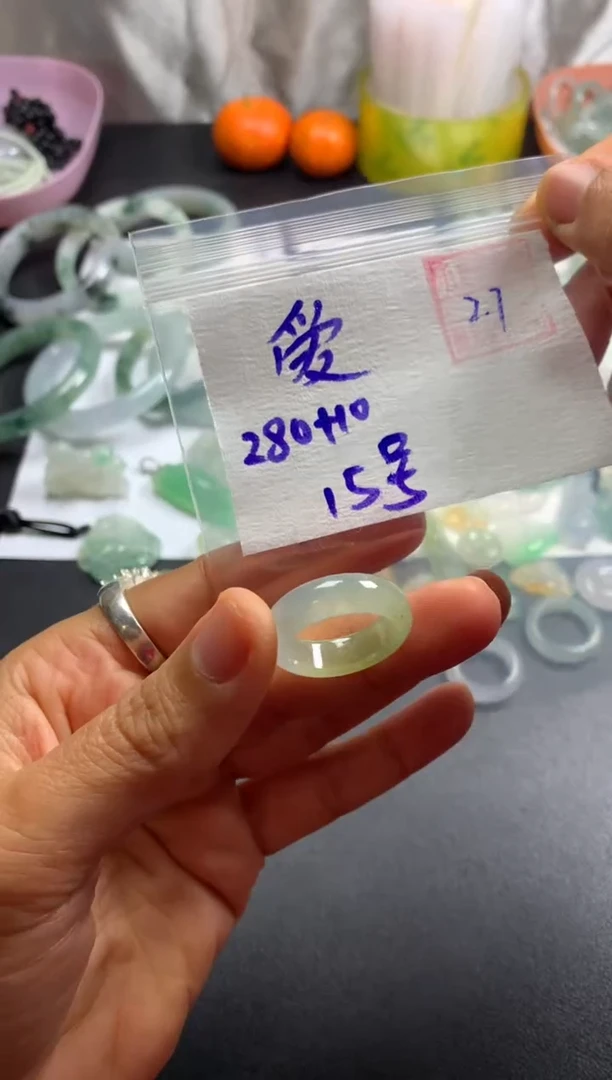 【闪购商品】定制翡翠未镶嵌 爱上燕子