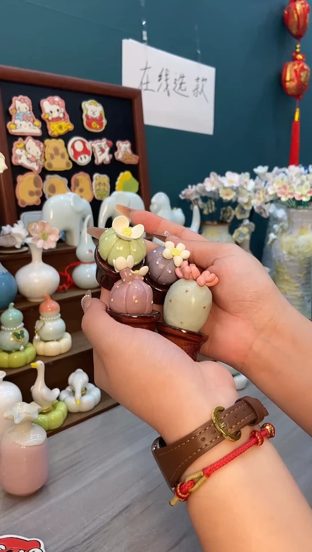 摆件多肉4个一组