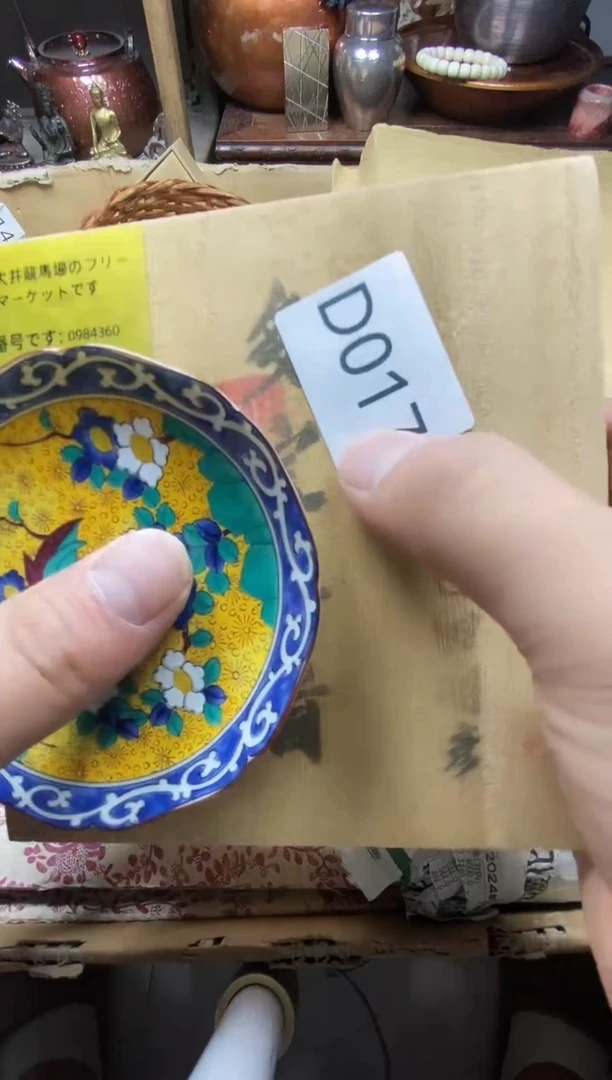 瓷片瓷器瓷器瓷器瓷器