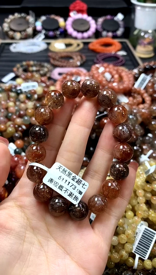 未镶嵌手链水晶12