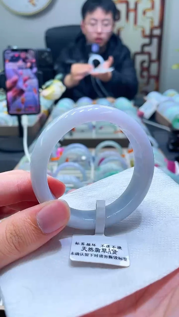 未镶嵌手镯翡翠223-54