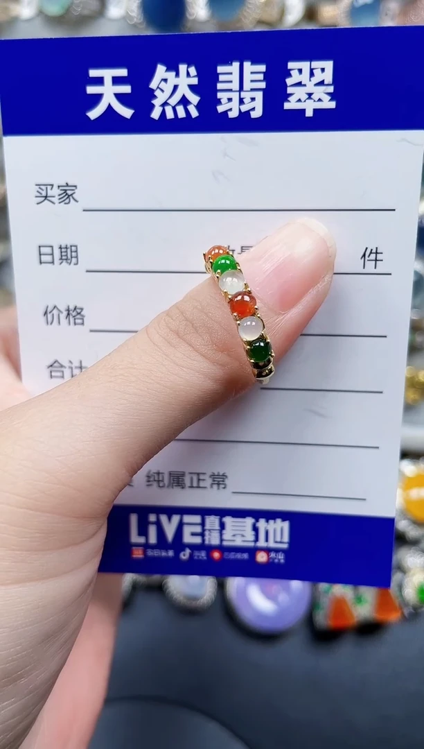 银S925镶嵌戒指翡翠272