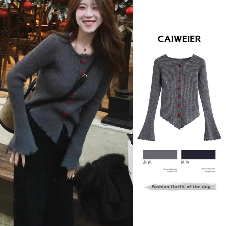 韩系温柔风修身喇叭袖针织衫毛衣女秋冬季短款小众设计爱心扣上衣