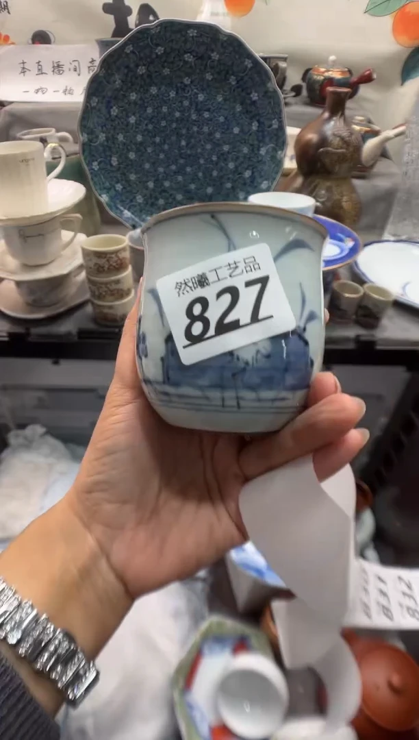 瓷片**827
