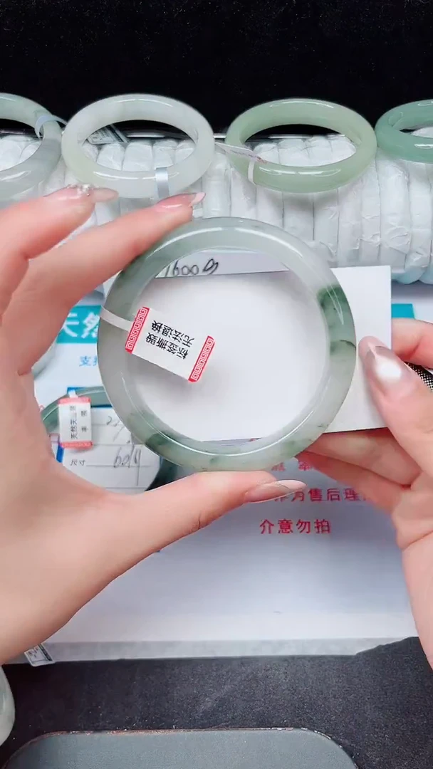 未镶嵌手镯石英质玉278-63/64