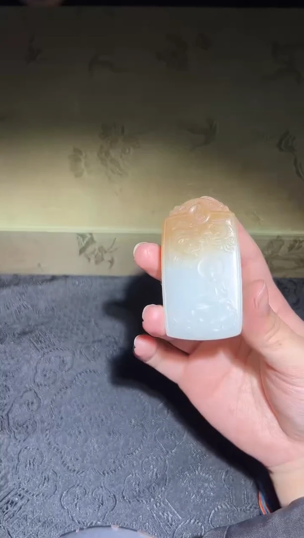 铜用****911111111111