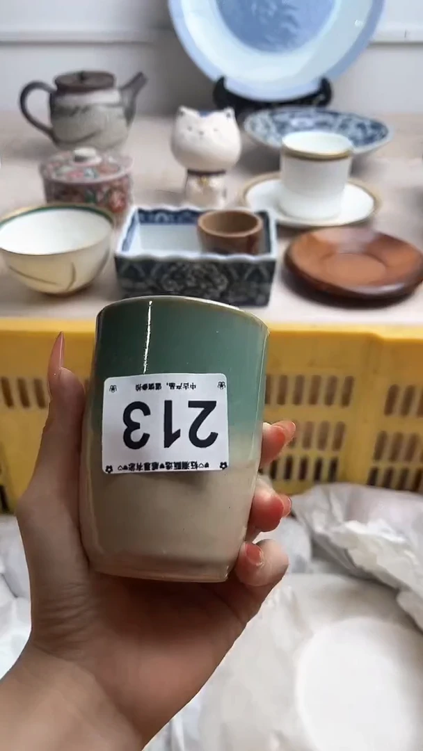 【闪购商品】瓷片213.............