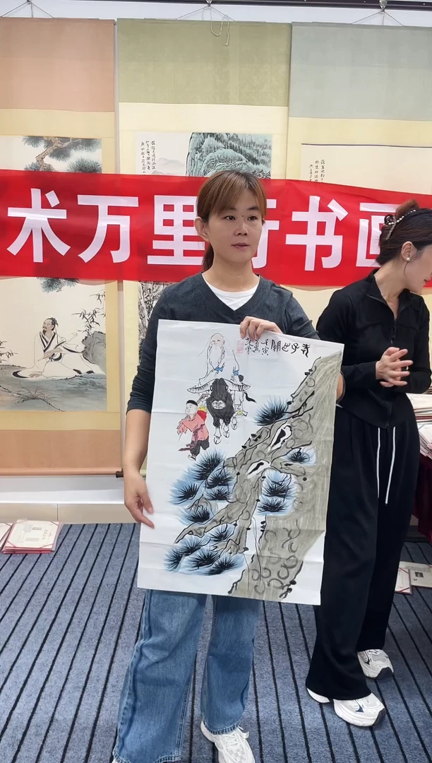 国画精品开三作品