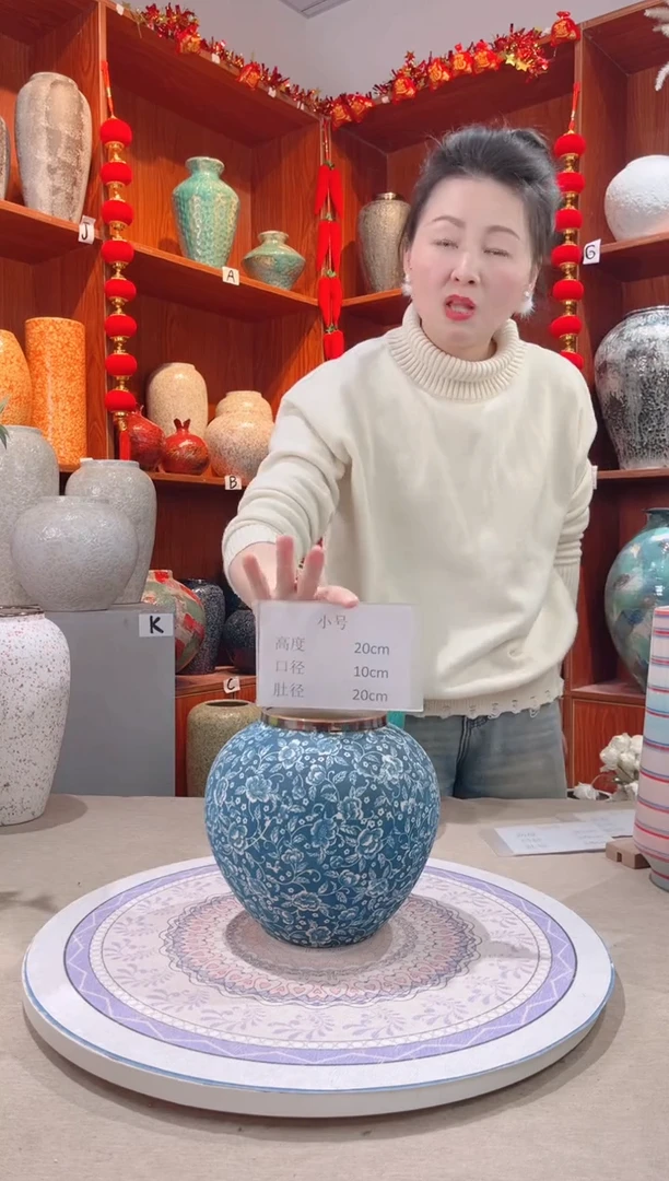 【闪购商品】瓶青花芙蓉 小号 陶瓷花瓶 无花