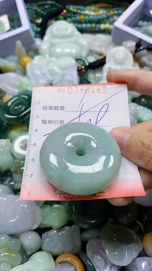 颈饰未镶嵌翡翠闪购0383189多样性发其一