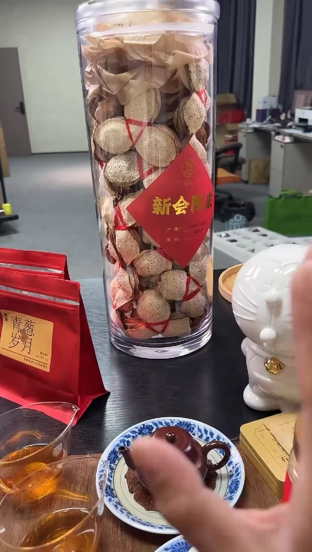 --李*林2024-TM-ZHAHUA-1500K