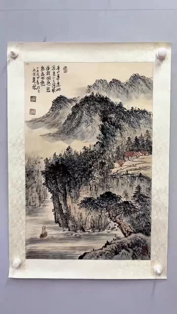 国画吴丽珠-2.7平尺-国画作品