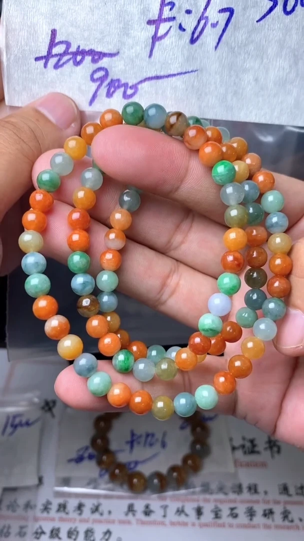 未镶嵌定制翡翠毛货需精细抛光拍一发一