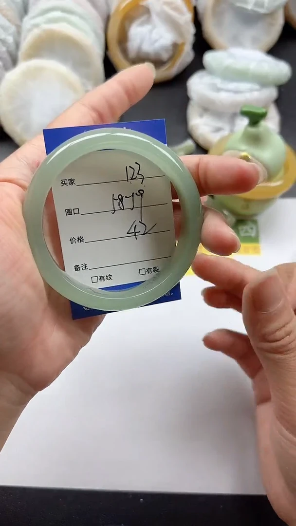 未镶嵌手镯石英质玉123