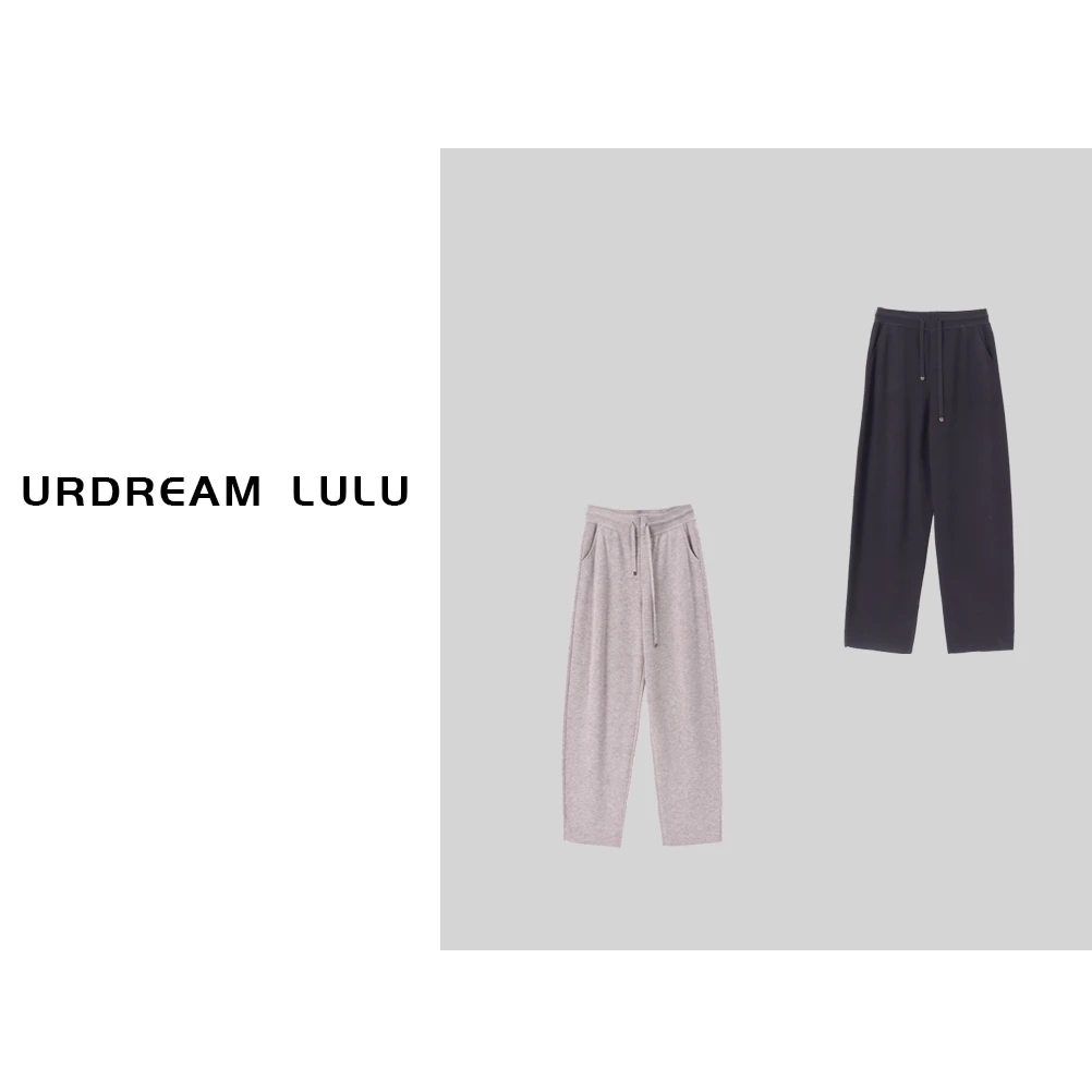 垂感休闲裤女百搭长裤-P2340