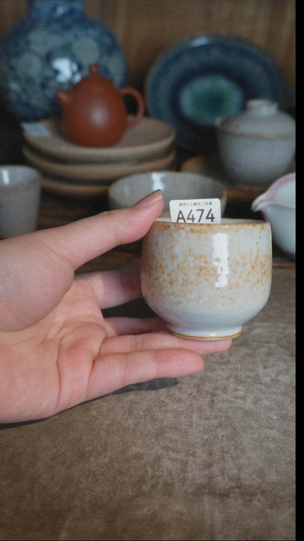 【闪购商品】A474号直播拍品，一物一拍