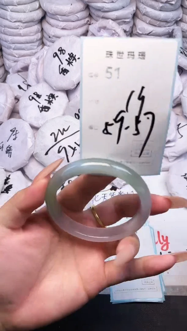 手镯玛瑙/玉髓未镶嵌51