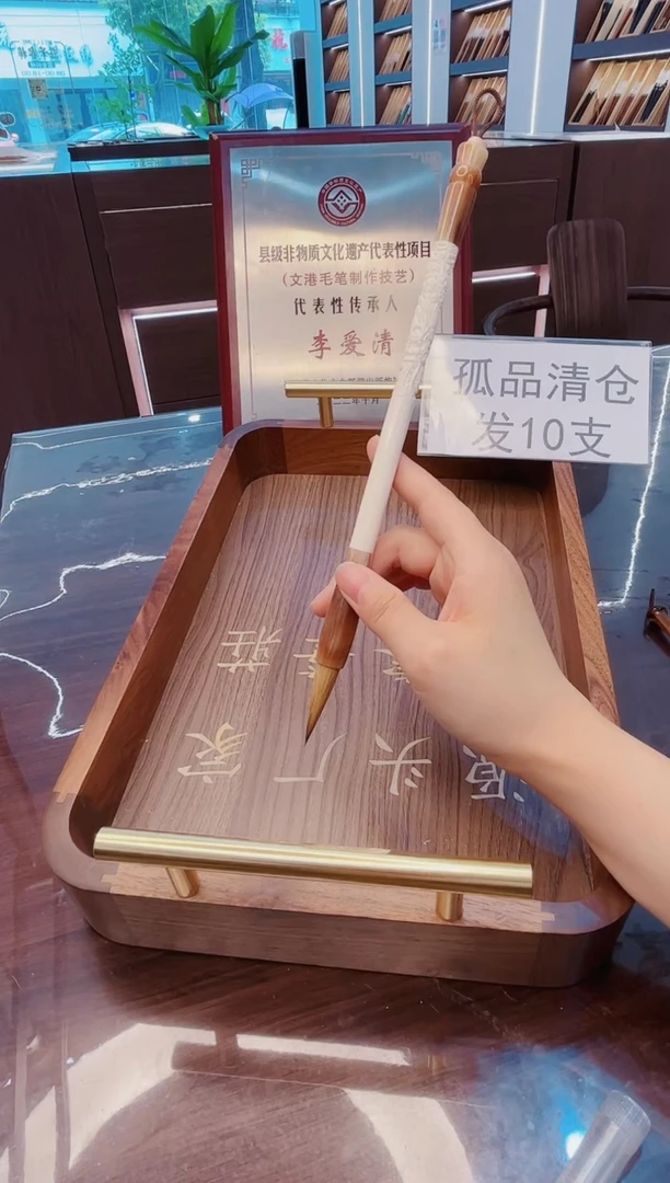 超级大福利，牛角驼骨1支