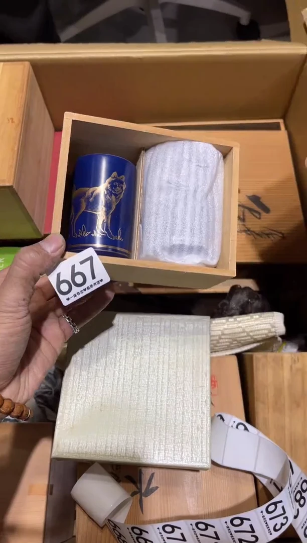 涣*667............茶道具