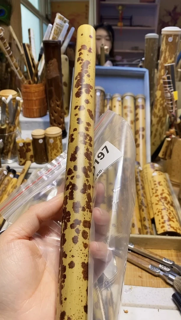 扇子D197老云妃精品竹料筒一个