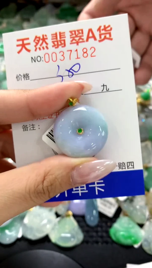 颈饰18K金镶嵌翡翠1111111111111111