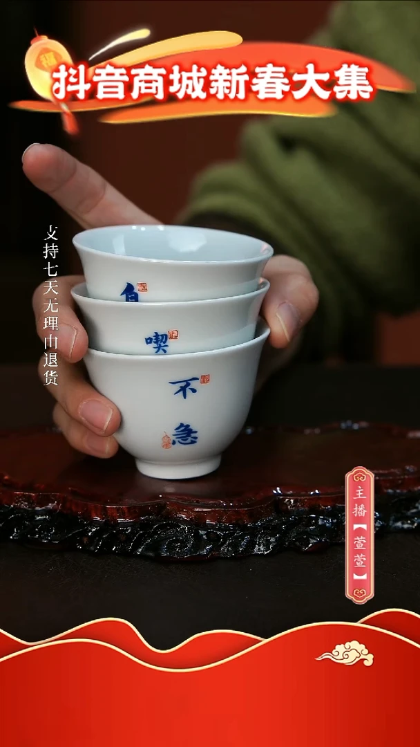 【闪购商品】其他3只。。。。。。。。。。