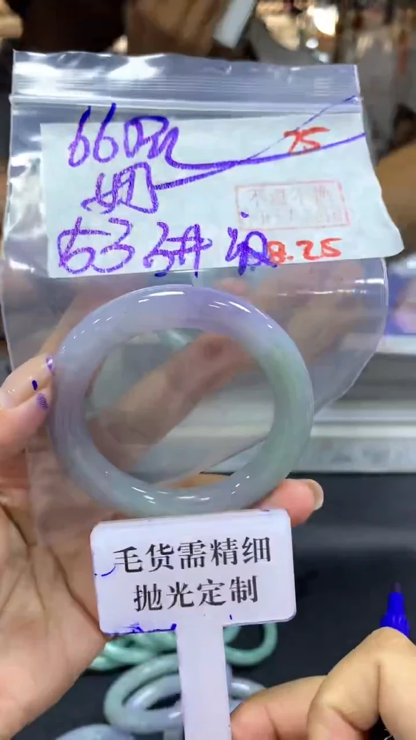 未镶嵌定制翡翠奶*拍一发一25