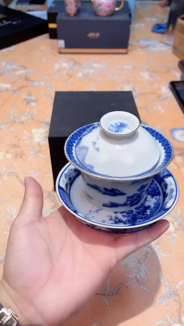 【闪购商品】瓷片353************