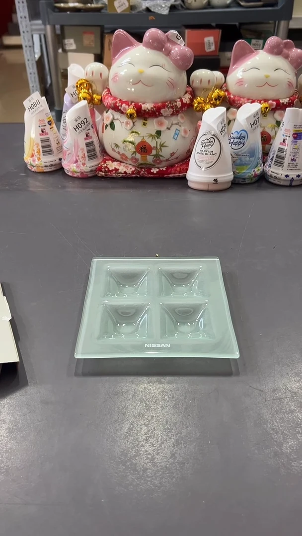 瓷片满38包邮，编号：H119