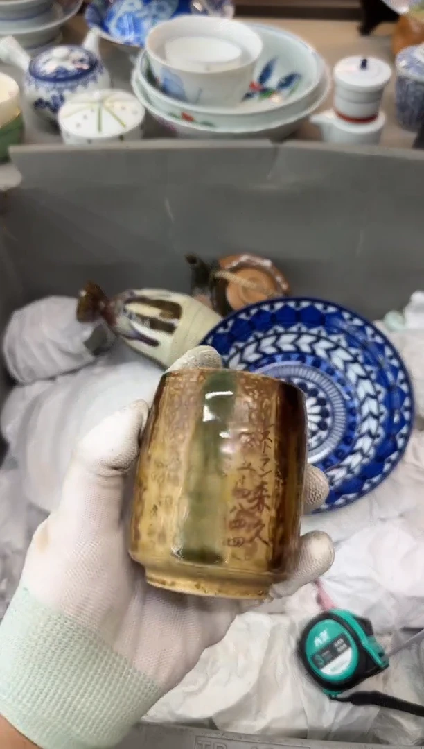 茶盏R****0瓷器瓷器瓷器瓷器