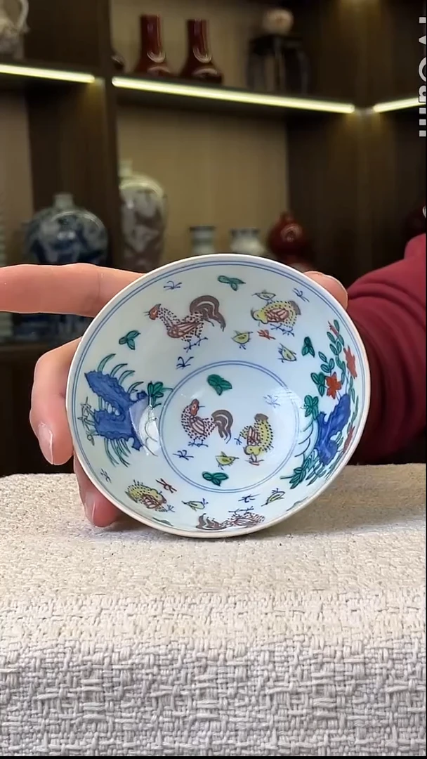 瓷片景德镇毛仔柴窑杯