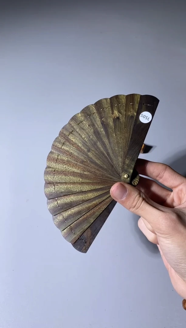【闪购商品】金丝楠505号10cm金丝楠迷你扇