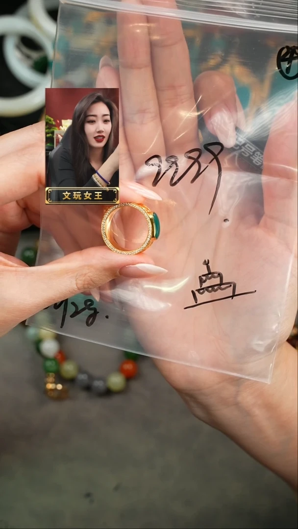 【闪购商品】绿松石未镶嵌戒指遇见匠心品质回血