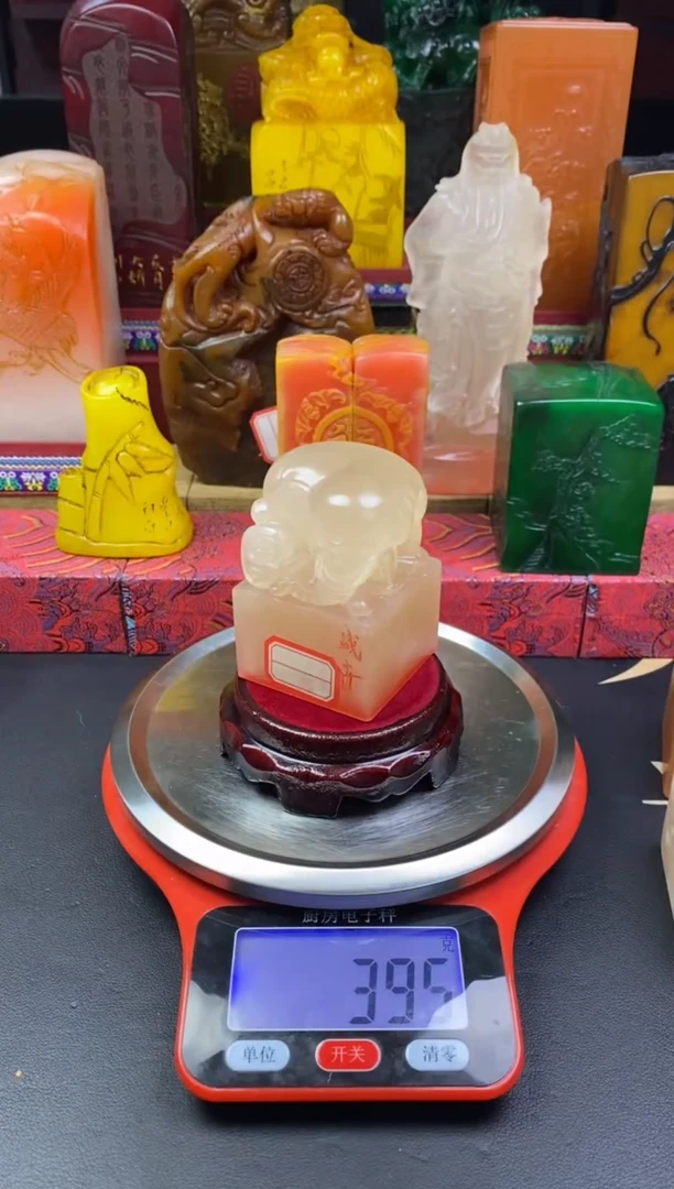 寿山石印石荔枝冻大象方章 天官赐福