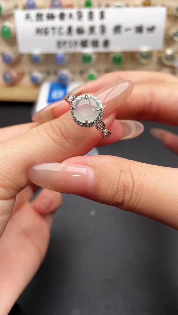 未镶嵌戒指翡翠一物一证一礼盒