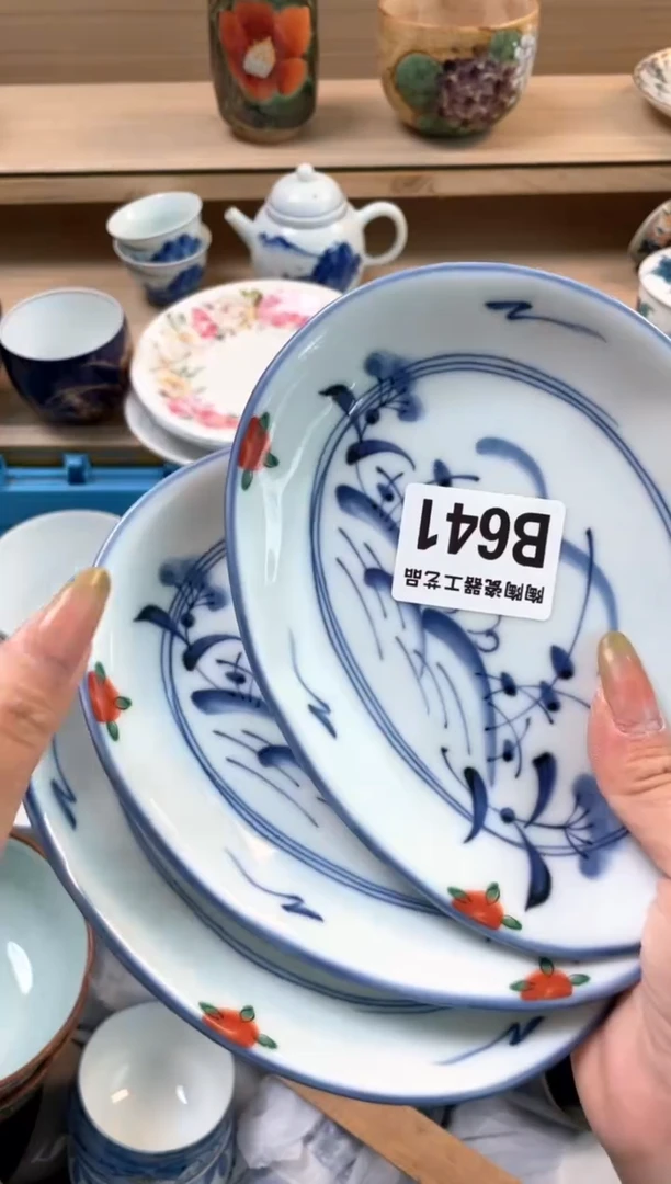 杯瓷片qqqqqqqqqqqB641