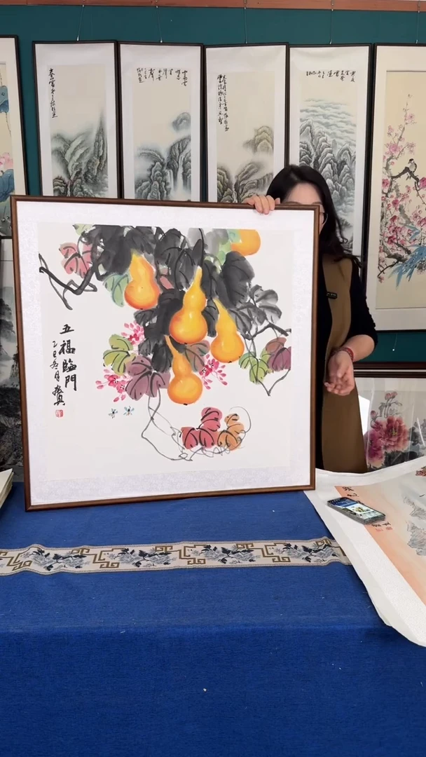 国画83*83葫芦实木装裱