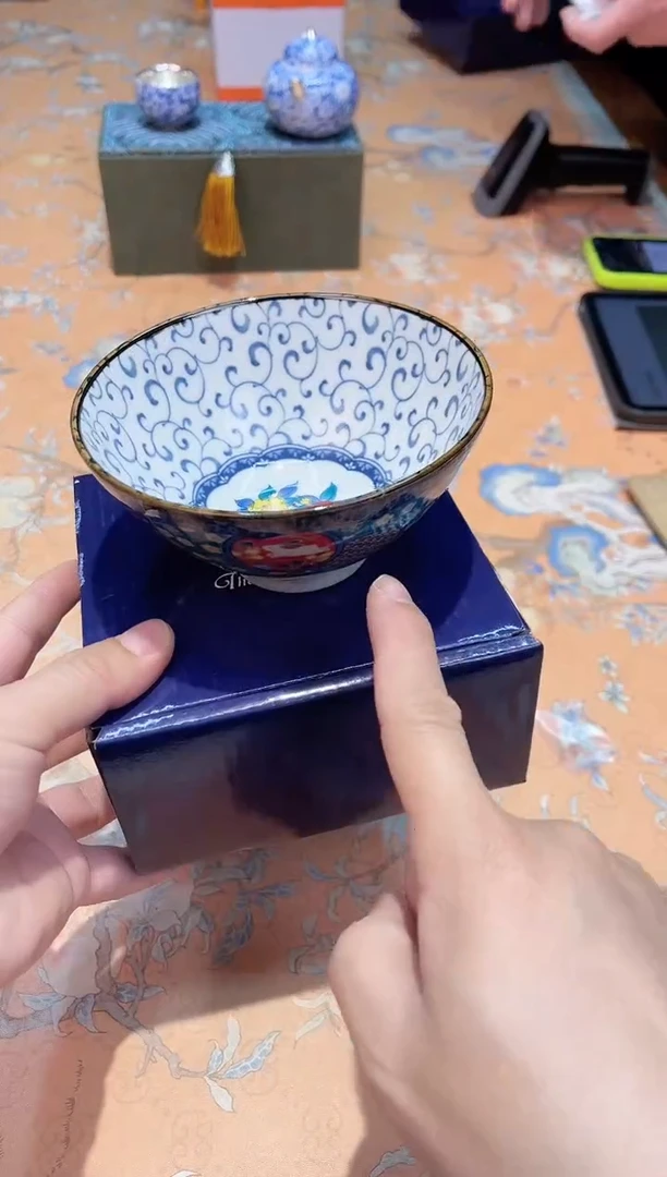 【闪购商品】瓷片D6-030*********