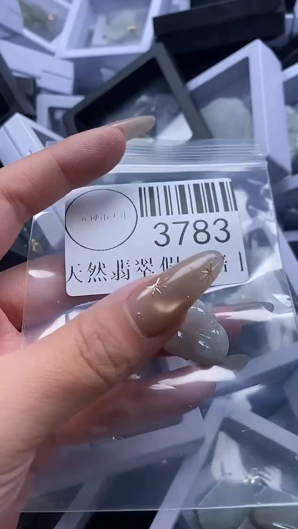 颈饰未镶嵌翡翠3783