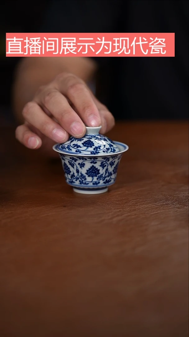 盖碗景德镇纯手工手绘