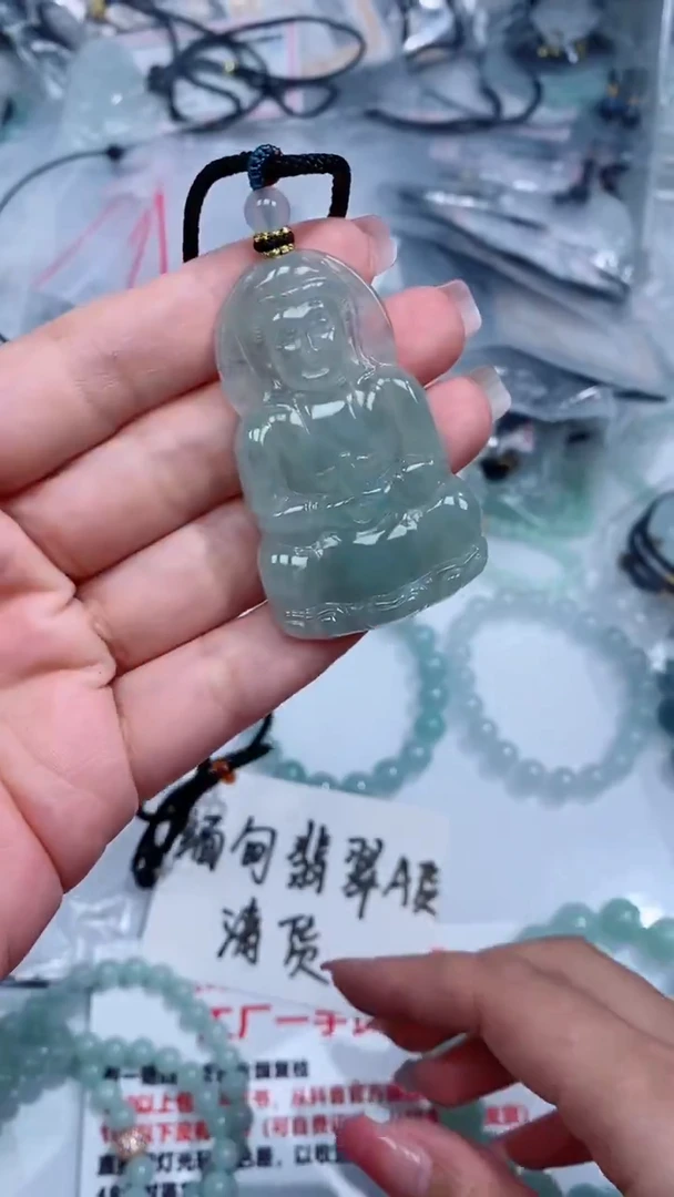 翡翠未镶嵌颈饰吊坠