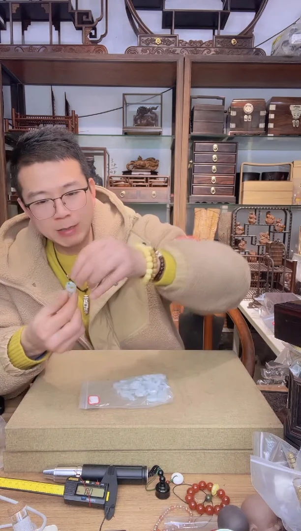 【闪购商品】乌木类书架594翠钥匙