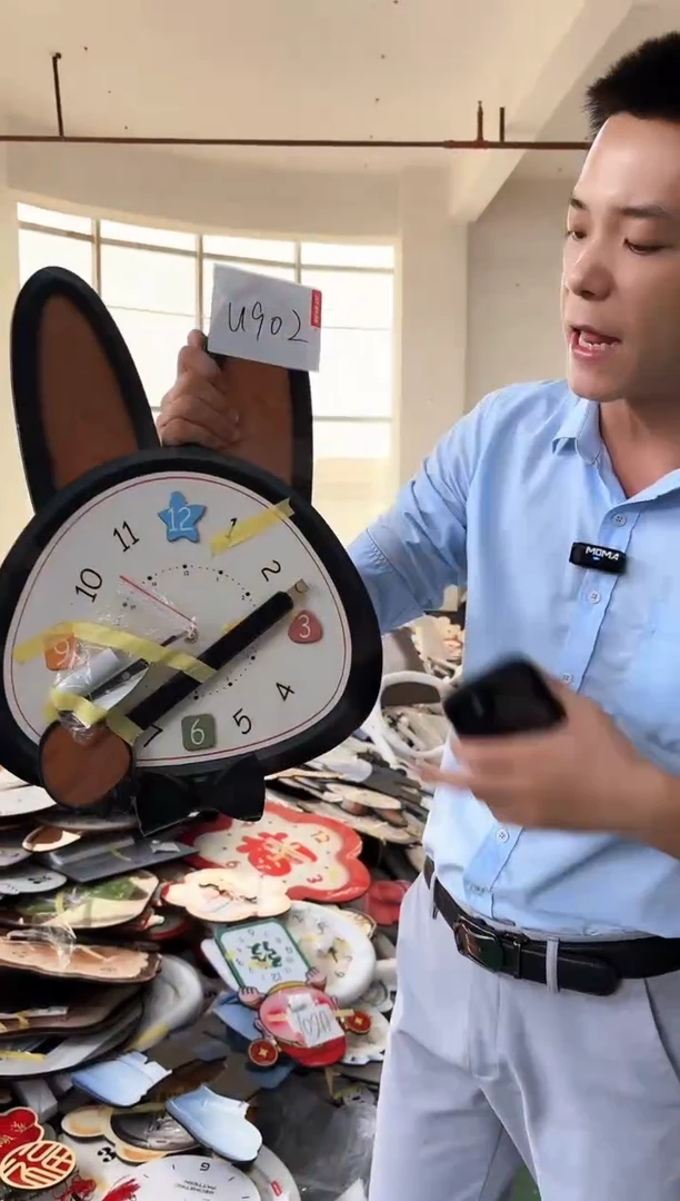 孤品微瑕小河朵朵闪购U902