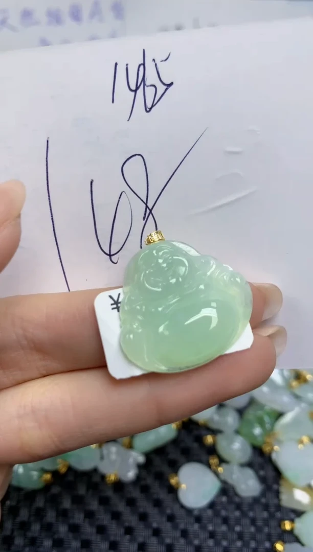 【闪购商品】翡翠颈饰18K金镶嵌天然缅甸A货翡翠