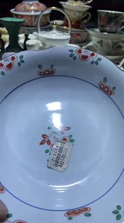 瓷片111111111111@@1