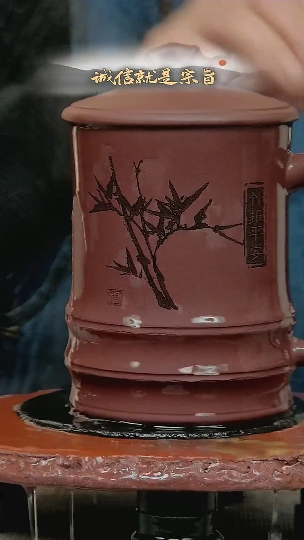 茶杯紫砂202541031